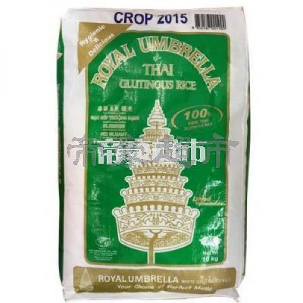 ROYAL UMBRELLA Thai Glutinous Rice 10kg