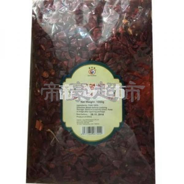 East Asia chopped chilli 1000g