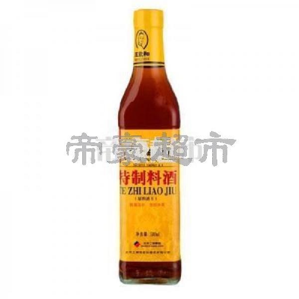 WZH Special Cooking wine 500ml