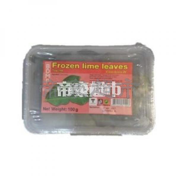 BDMP Frozen Lime Leaves 100g