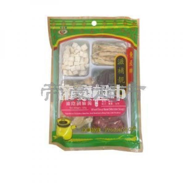 Chinese Herbal Soup 120g