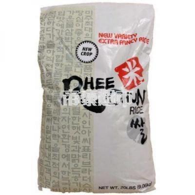 RHEE CHUN Rice ...