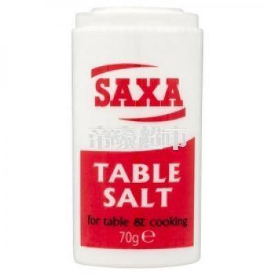 SAXA 食用盐 70g