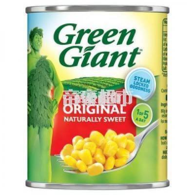 Green Giant Swe...