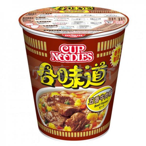 NISSIN Cup Noodles - Five Spices Beef Flv 69g