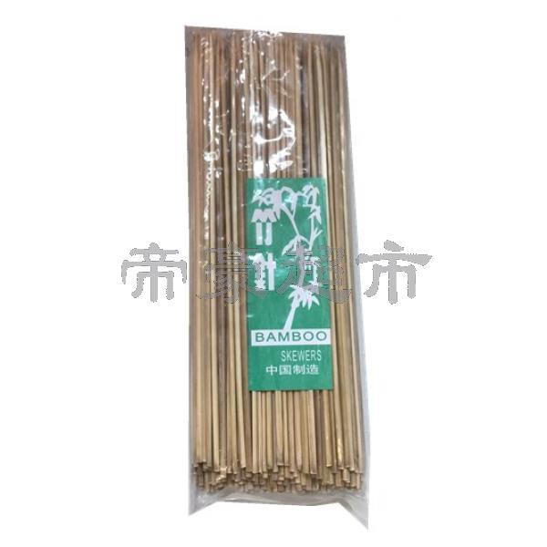 7"Bamboo Skewers（Small）