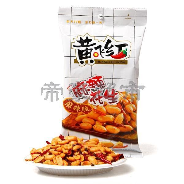 HUANGFEIHONG Spicy Peanuts 110g