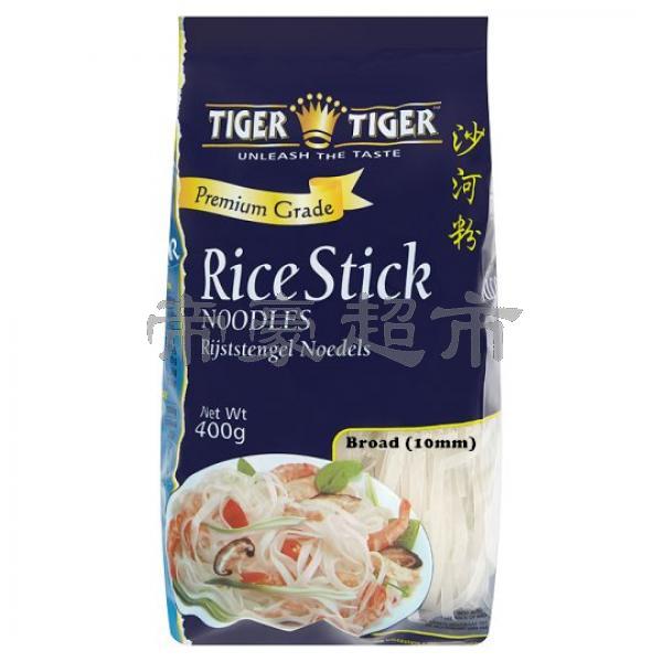 TIGER Rice Stick Noodle (10mm) 300g