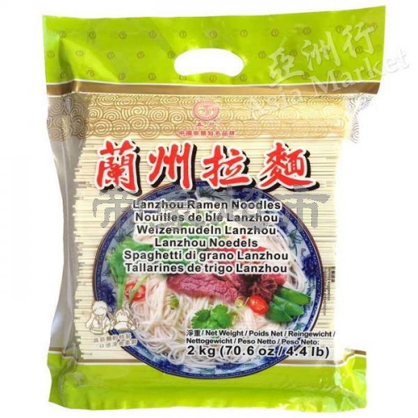 CHUNSI Lanzhou Ramen Noodle 2kg