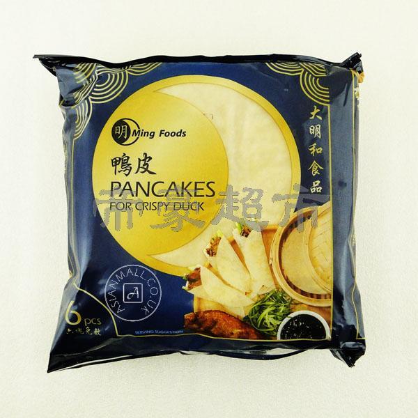 Ming Foods Pancakes
