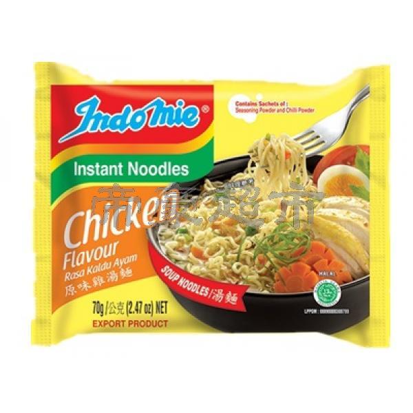 INDOMIE Indtant Noodle - Chicken Flavor 70g