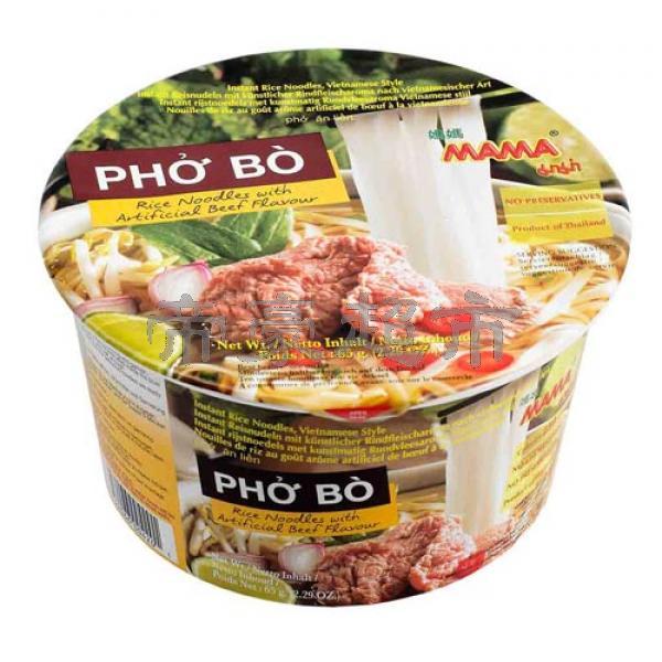 MAMA bowl of rice noodle with beef flavor 65g 