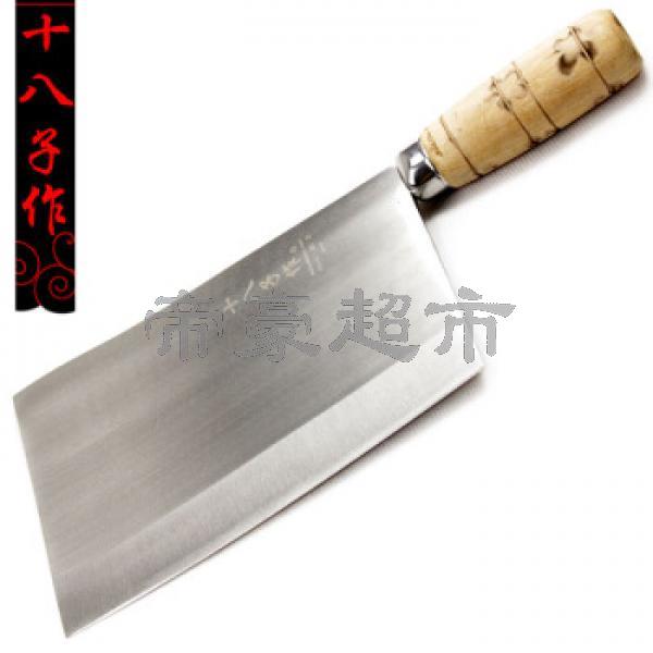 SHIBAZI Knife S216-1