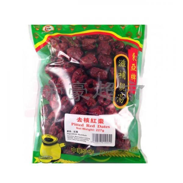 EA Pitted Red Dates 227g