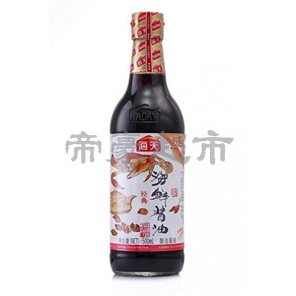 HD Seafood Flavoured Soy Sauce(with sugar and sweetener)500ml