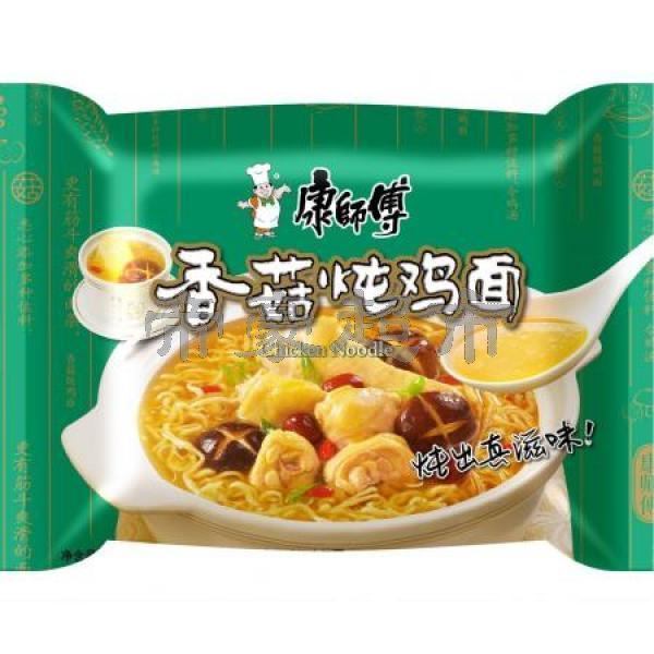 KSF Mushroom & Chicken Flavored Noodle 98g