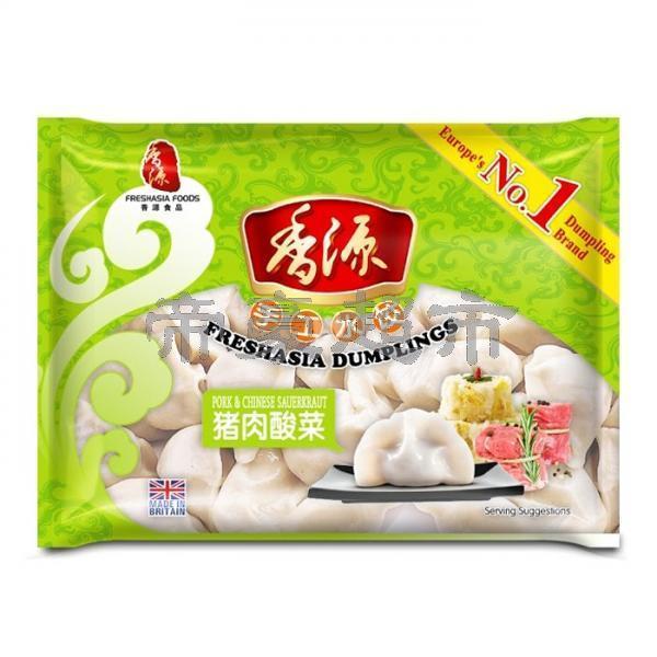Freshasia Dumpling - Pork with Chinese Sauerkraut 410g