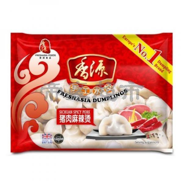 Freshasia Dumpling - Sichun Spicy Pork 410g