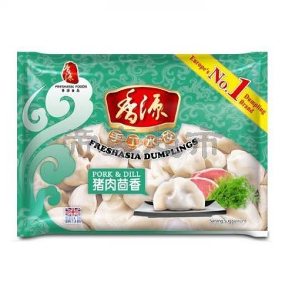 Freshasia Dumpling - Pork & Dill 400g