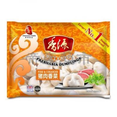 Freshasia Dumpling -Pork & Coriander 400g