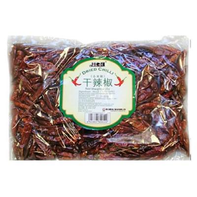 CLH Dried Chili...