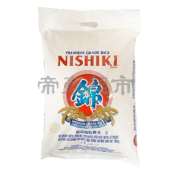 NISHIKI Premium Grade Rice 10kg