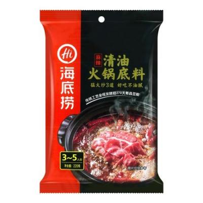 HDL Hotpot Soup Base - Spicy Sichuan 220g