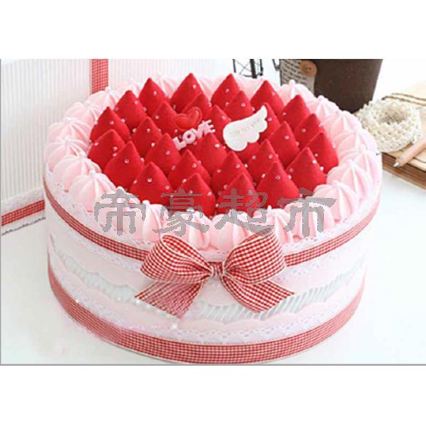 Strawberry Fresh Cream Cake-love heart 