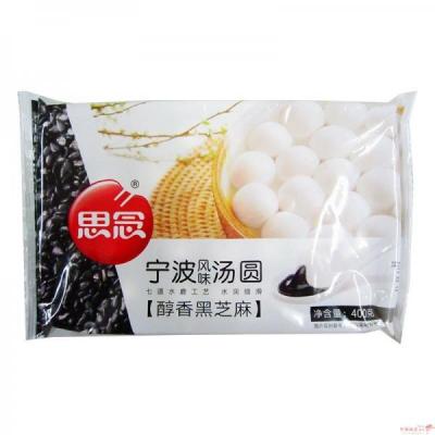 SINIAN Ningbo Style Glutinous Rice Ball - Sesame flv 400g