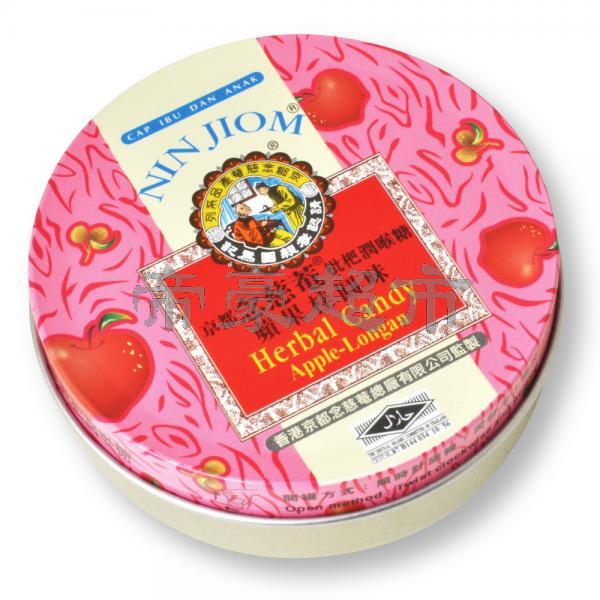 NIN JIOM Herbal Candy -Apple Longan 60g