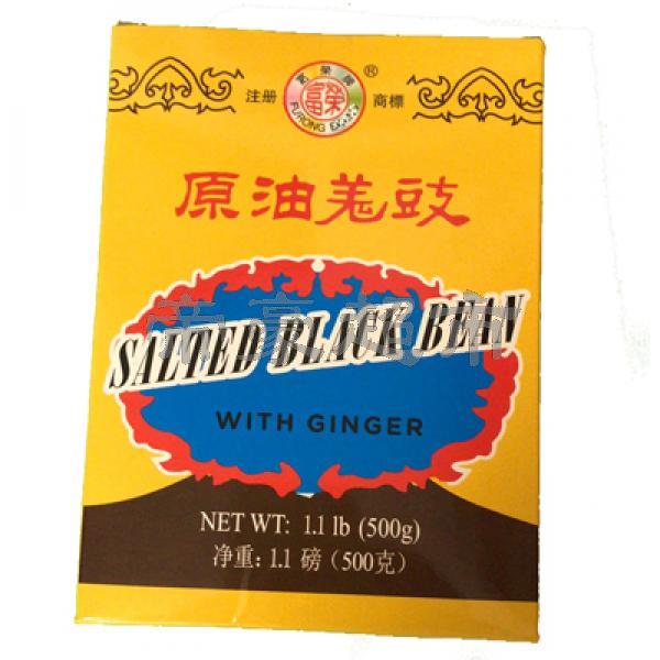 FR Salted Black Bean with Ginger 500g