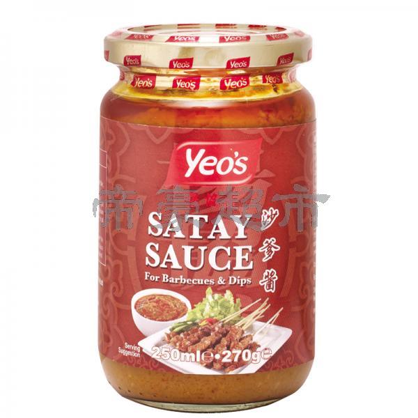 Yeo's Satay Sauce 250ml