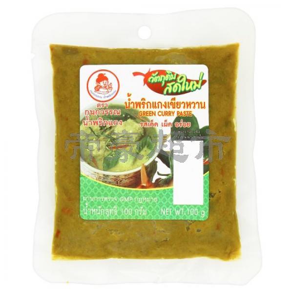 Kanokwan Paste - Green Curry 100g