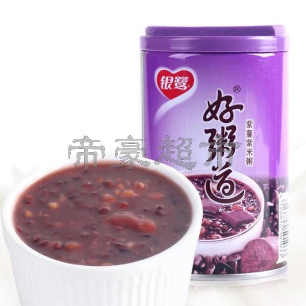YL Mixed Congee-Purple Sweet Potato&Purple Glutinous Rice 280g