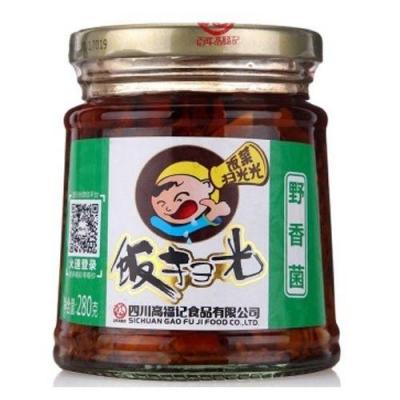 Fansaoguang Preserved Cooked Fungus 280g