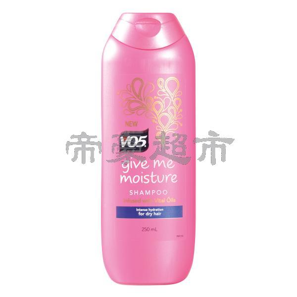VO5 Shampoo for Dry Hair 250ml