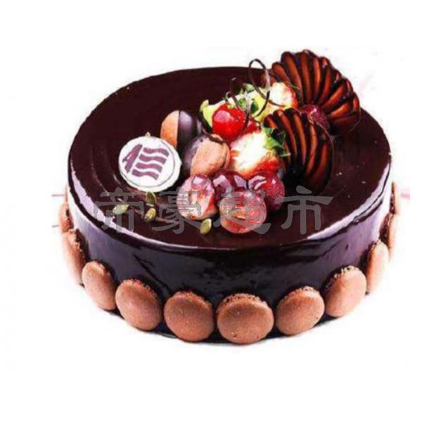 Macaron Chocolate Cake  