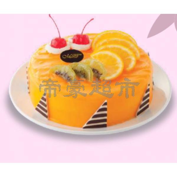 Orange Wonderland Cake