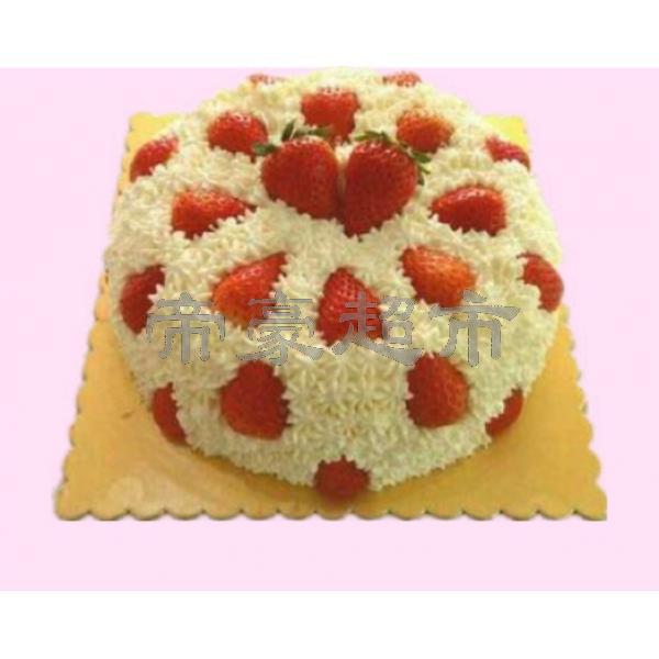 Strawberry Fantasy Cake