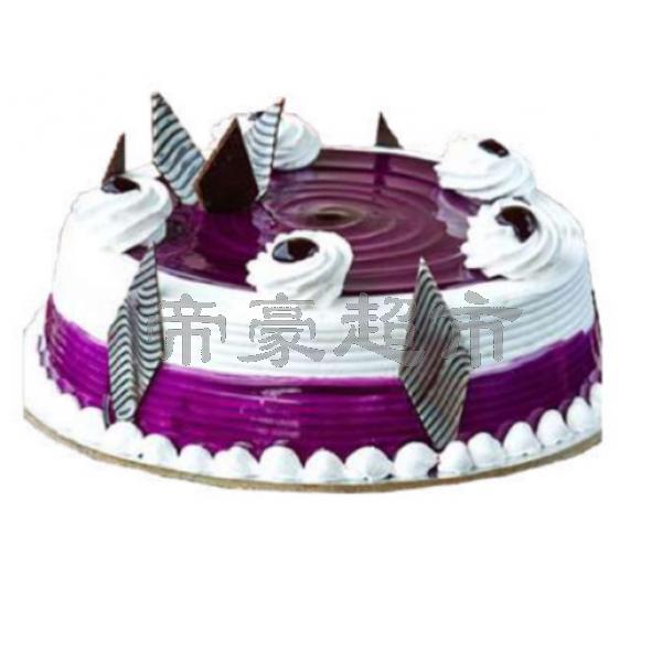 Purple Ocean Cake