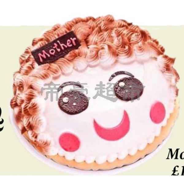 SPECIAL ORDER- Mother's Day Desige Cakes
