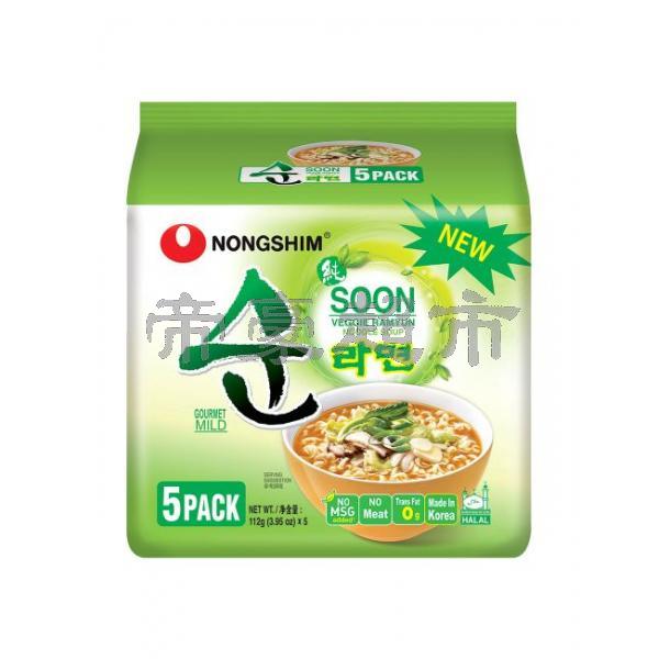 Nongshim veggie ramyun noodle soup 112gx5