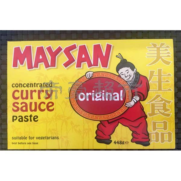 Maysan Curry Sauce(paste)-original 448g