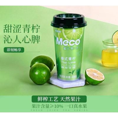 XPP Meco Thai Lime Juice 400ml