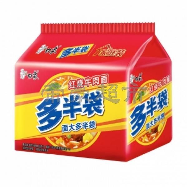 BAIXIANG Instant Noodles-stew Beef 5packs