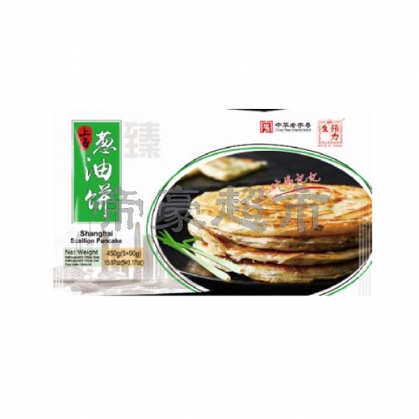 CLS Frozen Shanghai Scallion Pancake 450g 