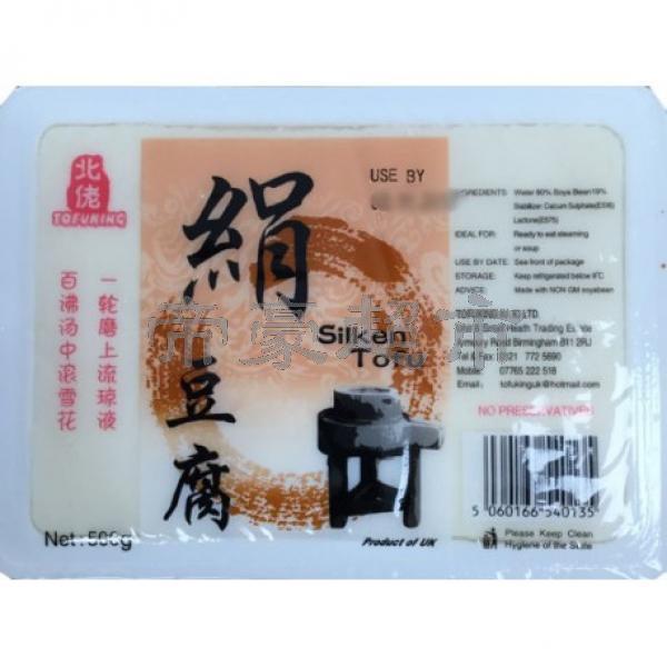 TOFUKING Silken Tofu 500g
