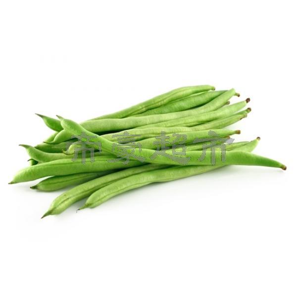 Green Beans 200g