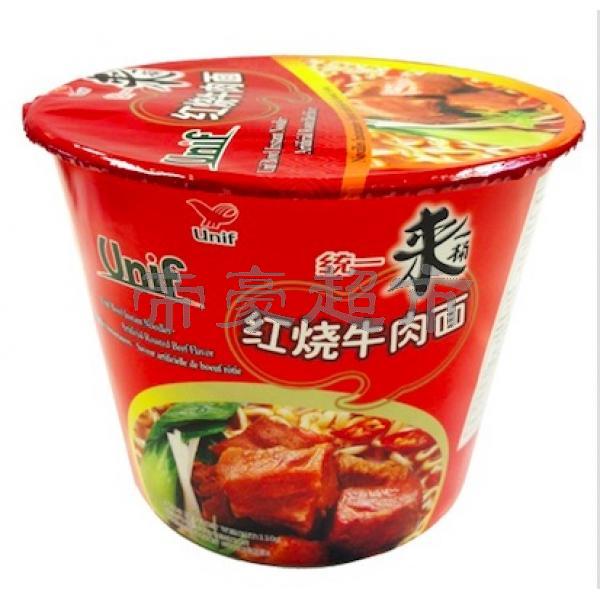 UNIF Instant Noodle-Beef flv 110g