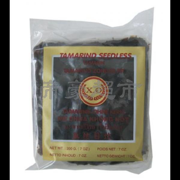 XO Tamarind Paste (Seedless)200g